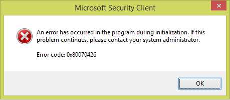 0X80070426 код ошибки как исправить windows 10