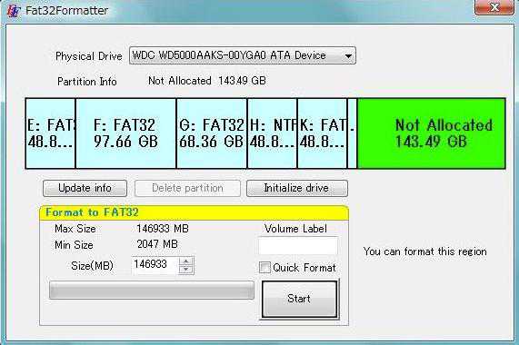 Как отформатировать жесткий диск в fat32
