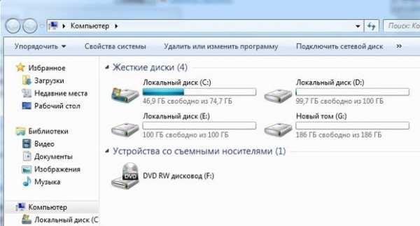 kak_pererazbit_zhestkij_disk_windows_7_bez_poteri_dannyh_5.jpg