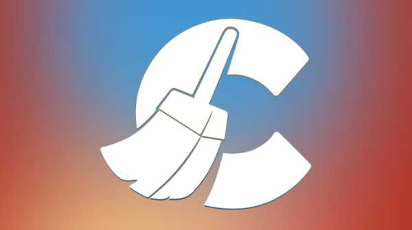 Как почистить компьютер с помощью ccleaner