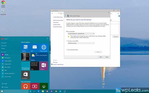 Windows 10 как сделать бэкап системы