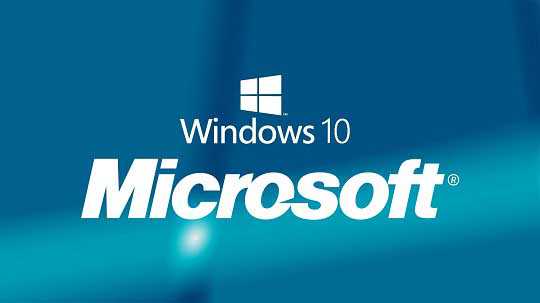 Windows 10 как удалить защитника