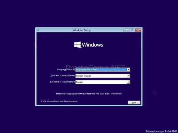 Windows 10 как установить на компьютер