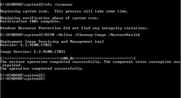 Ошибка с кодом 0x80070005 (Windows 7). Как исправить?