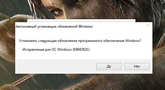 Код ошибки 0x80070490 windows 7 как исправить ошибку