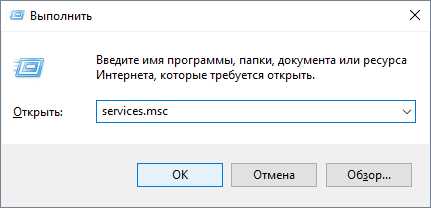 avtozagruzka_windows_10_ne_rabotaet_30.jpg