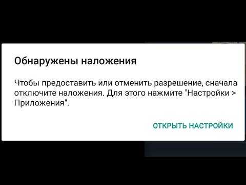 Как убрать заставку с телефона андроид