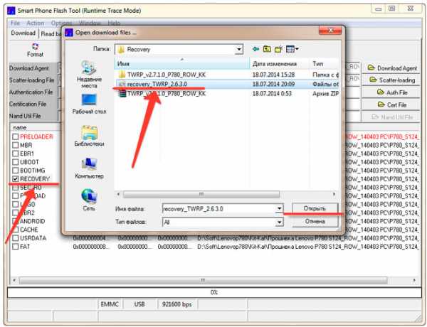 Как установить cwm recovery на андроид через компьютер
