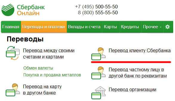 Как зарабатывать в интернете 100000 рублей в месяц