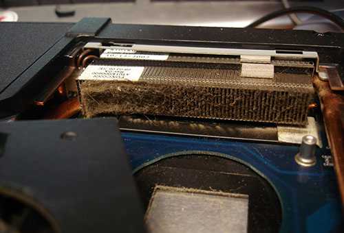 Сколько Стоит Почистить Ноутбук От Пыли Внутри