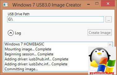 windows 7 usb 3.0 creator utility onto the usb drive