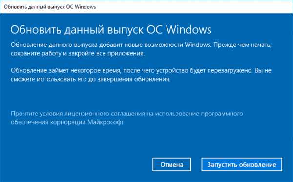 Windows 10 Общие ключи продукта для установки и активации Windows 10