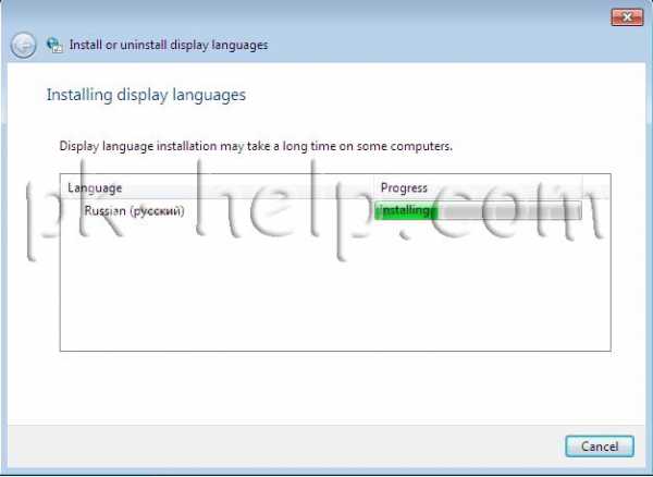 Как изменить язык в windows 7