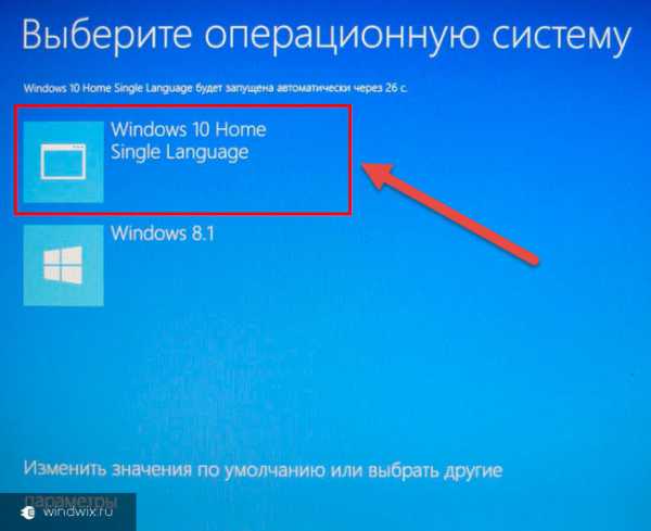 Установка windows 7 на внешний жесткий диск usb