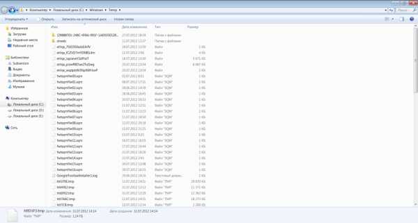 Папка temp windows 10 много весит