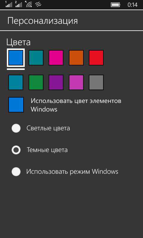 Как настроить штатный почтовый клиент Windows 10 | Белые окошки
