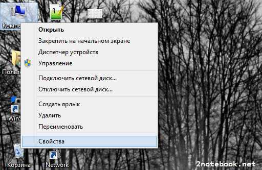 Не работает internet explorer в windows 7 что делать