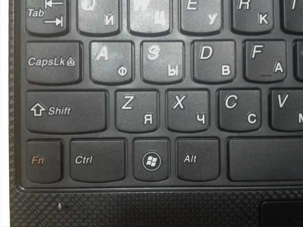 Как Отключить Клавиатуру На Ноутбуке Днс