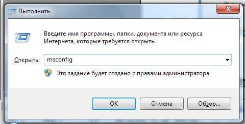 kak_otklyuchit_punto_switcher_v_windows_10_24.jpg