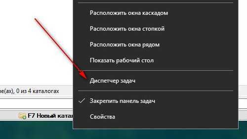 kak_otklyuchit_vizualnye_effekty_v_windows_10_23.jpg