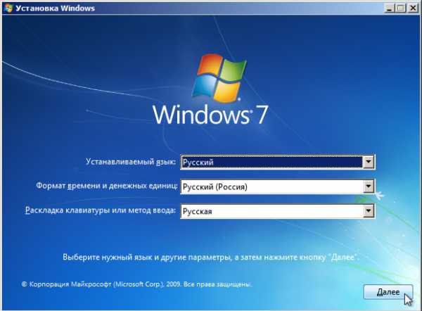 Как переустановить windows 7 без интернета