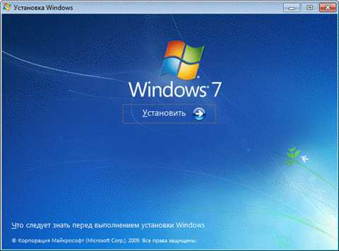 Обновление версии windows 7 без форматирования