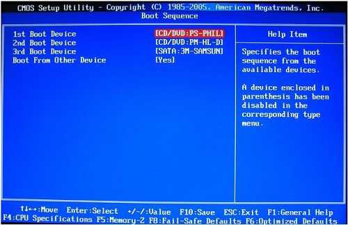 Как переустановить windows 7 с диска через биос