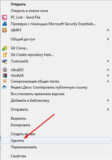 Как найти большие файлы на диске с в windows 7