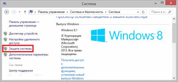 Как установить автокад 2013 на windows 10