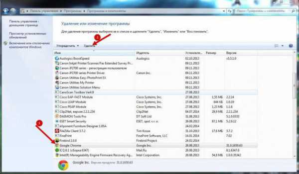 Как полностью удалить гугл хром с компьютера
