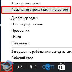 Как проверить целостность файлов в стиме