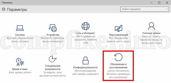 Какой утилитой администратор может проверить наличие обновлений на компьютере пользователя xp