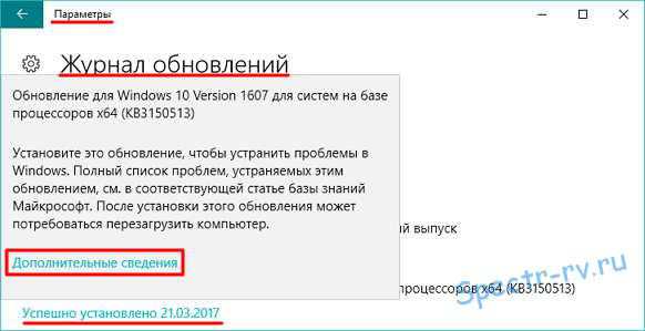 Установка windows 10 проверка наличия обновлений очень долго