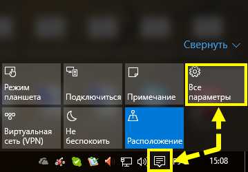 Какой утилитой администратор может проверить наличие обновлений на компьютере пользователя xp