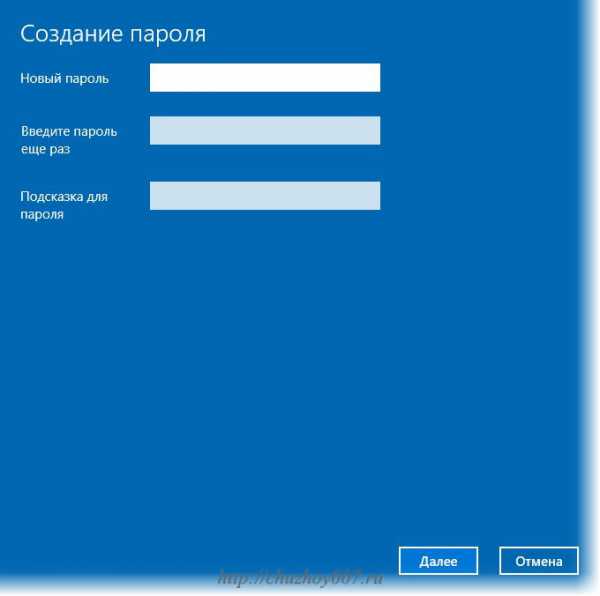 Windows расшарить папку через http