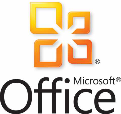 Реферат Microsoft Office