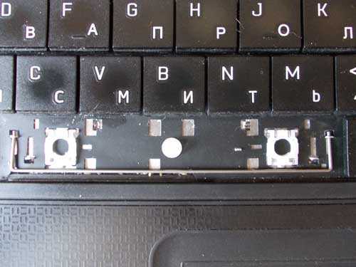 Закрыть привод с клавиатуры