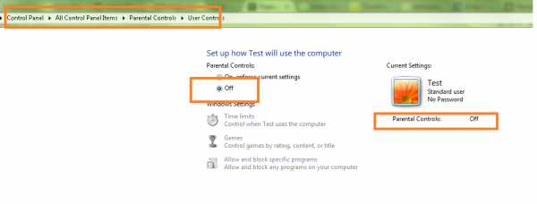 Как снять родительский контроль с компьютера