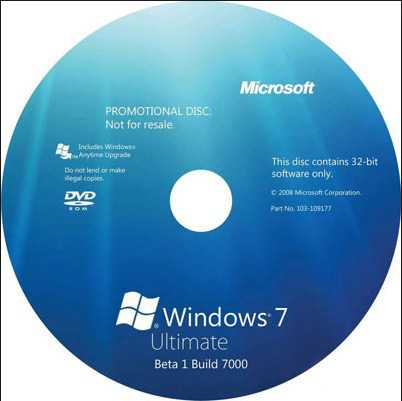 Windows xp загрузочный cd