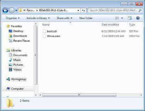 Как освободить место на системном диске Windows 10 с помощью Compact OS
