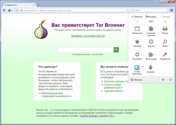 Как удалить программу tor browser браузер тор org