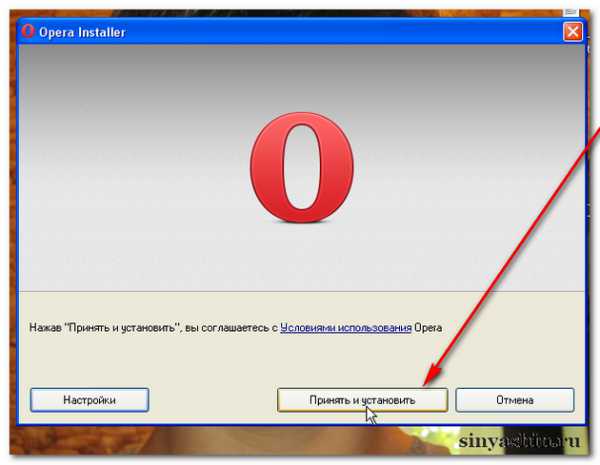 Как установить опера мини на компьютер