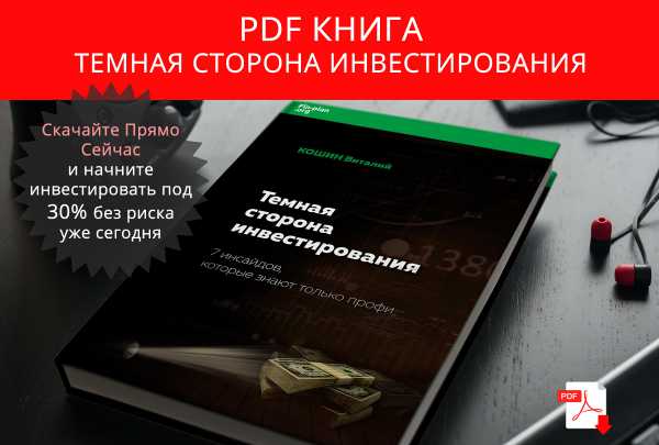 C книги pdf