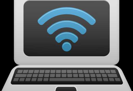 Как Проверить Наличие Wifi Адаптера На Ноутбуке