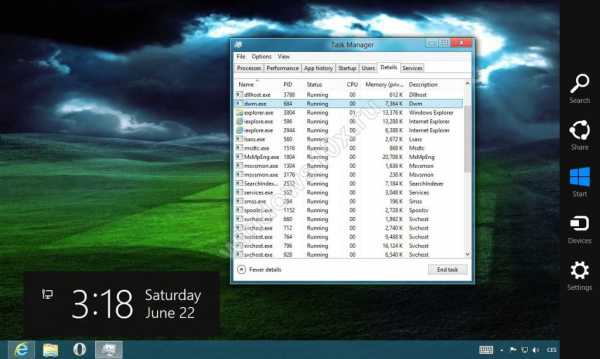 Отключить aero windows 10