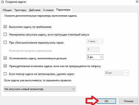 Почему приложения запускаются только от имени администратора windows 10