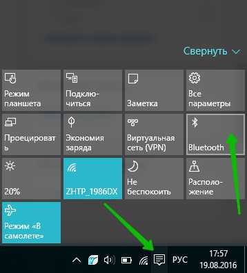 kak_vklyuchit_hdmi_na_windows_10_18.jpg
