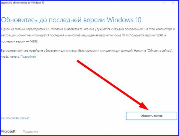 Не удается установить обновление windows из за ошибки 2149842967