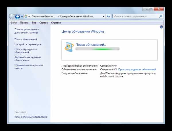 Windows 7 как при загрузке запустить проверку