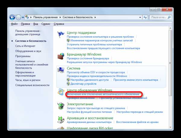 Как запустить new world на windows 7